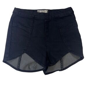 Free People Women's High Rise Side Zip Cotton Blend Denim Shorts Black Sz W24